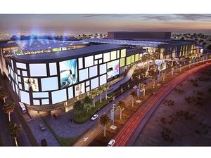 ند الشبا مول.