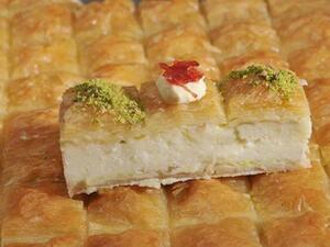 البقلاوة بالكريمة