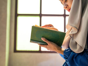 دعاء اليوم الثاني والعشرين من شهر رمضان
