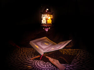 دعاء اليوم العشرين من شهر رمضان

