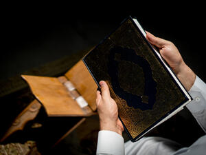 دعاء اليوم الثالث من شهر رمضان