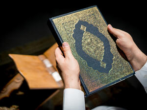 دعاء اليوم العاشر من شهر رمضان
