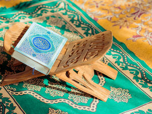 آداب التَّعامل مع اسم الله «القيوم» في رمضان
