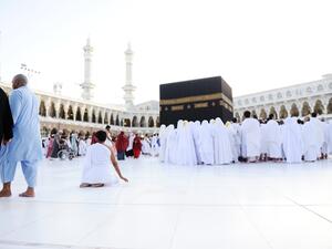 حجاج بيت الله الحرام