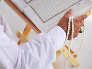 دعاء اليوم الحادي عشر من شهر رمضان

