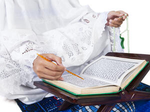 دعاء ليلة القدر

