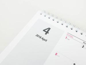 الأحداث الفلكية لشهر أبريل 2018 للأبراج الترابية (الثور، العذراء، الجدي)
