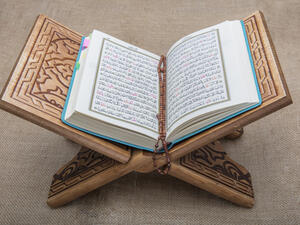 فضل العشر الأواخر من رمضان