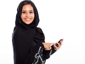مجموعة من أجمل الرسائل والمسجات لشهر رمضان 2017