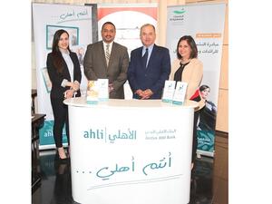 مبارته الريادية "النشميات"