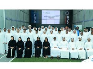 تحدث الجانبان حول أوجه التعاون وتبادل الخبرات من خلال تنظيم الزيارات المستقبلية.