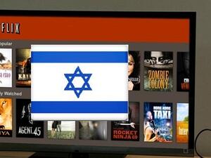 Israeli TV viewers were excited about getting Netflix but are now disappointed over lack of TV shows available. (Start-vpn.com)