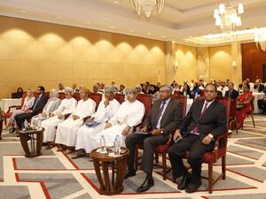 New Age Banking Summit.