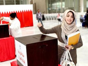 انتخابات طلابية في البحرين