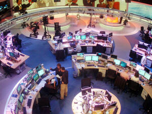 A courtesy photo of Al Jazeera offices. (Twitter) 
