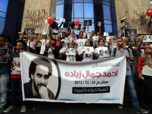 International journalists call on Egypt's Sisi to release imprisoned colleagues. (Twitter)