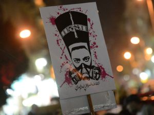 Egypt has banned all but police-sanctioned protests since Sisi came to power. (AFP/File)