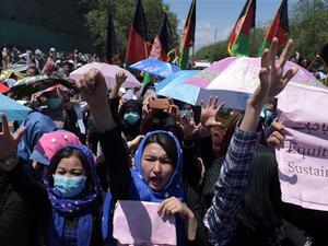 Afghan protesters chant slogans during a demonstration in Kabul, May 16, 2016. (AFP/File) Afghan protesters chant slogans during a demonstration in Kabul, May 16, 2016. (AFP/File)