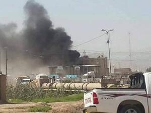 These pictures of the blast were shared by Terror Monitor on social media. (Twitter)