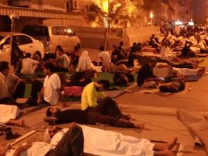 This picture tweeted by Bahrain's leading human rights activist Nabeel Rajab shows protesters spending the night outside Sheikh Isa Qassim's home in Diraz, Bahrain on June 20, 2016. (Twitter) This picture tweeted by Bahrain's leading human rights activist Nabeel Rajab shows protesters spending the night outside Sheikh Isa Qassim's home in Diraz, Bahrain on June 20, 2016. (Twitter)
