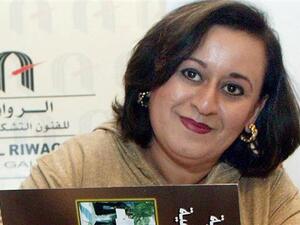 Bahraini human rights activist Ghana Jamshir. (File photo) Bahraini human rights activist Ghana Jamshir. (File photo)