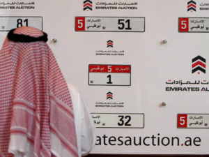 Emirati Saed Abdul Ghaffar al-Khouri purchased the most expensive car number-plate after in an Abu Dhabi auction in 2008. (AFP/File)