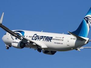 The recordings usually capture pilot conversations and any cockpit alarms, as well as clues such as engine noise. (File photo)