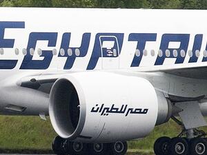 French Prime Minister Manuel Valls said nothing can be ruled out regarding the possible cause of the crash. (Twitter) French Prime Minister Manuel Valls said nothing can be ruled out regarding the possible cause of the crash. (Twitter)