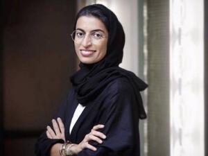 Nura bint Mohamed al-Kaabi, who was appointed as a new minister to the United Arab Emirates' Federal National Council. (AFP/File)