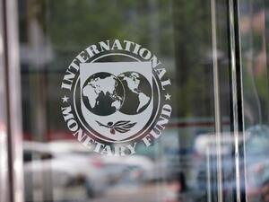 Experts say the $12 billion IMF loan to Egypt is essential to bolster foreign currency reserves. (AFP/File)