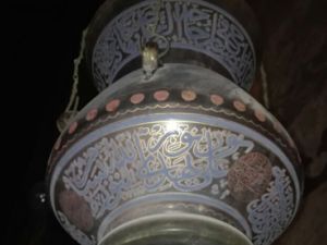 The verse on the lamps say: "Allah is the Light of the heavens and the earth. The example of His light is like a niche within which is a lamp." (Courtesy photo)