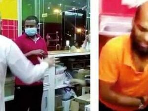 The scene of the shawarma murder was captured on video. (Courtesy photo)