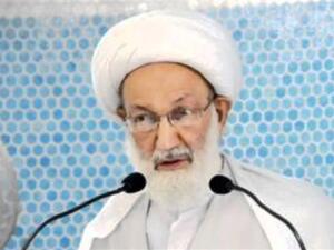 Sheikh Isa Ahmed Qassim. (Twitter) Sheikh Isa Ahmed Qassim. (Twitter)