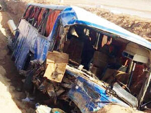 This file photo show the wreckage of a mangled bus following a crash which recurred as it was returning from Mecca, Saudi Arabia. (File photo) This file photo show the wreckage of a mangled bus following a crash which recurred as it was returning from Mecca, Saudi Arabia. (File photo)