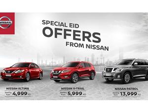 تدعي نيسان البابطين عملائها للاستفادة من هذا العرض الحصري لفترة محدودة وزيارة معارضها للحصول على أفضل الأسعار والعروض المتوفرة على جميع السيارات.