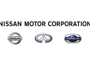 سيارة إنفينيتي كيو اكس 50 أول سيارة على مستوى العالم يتم تصنيع هياكلها الخلفية والأمامية ومكونات أخرى لهيكل السيارة من الصُلب فائق المتانة بدرجة 980 ميجاباسكال.