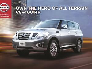 نيسان باترول V8