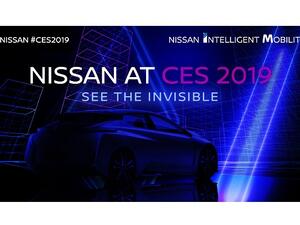 ستركز نيسان على نهج التنقل الذكي من نيسان.