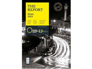  يقدم التقرير السنوي تغطية واسعة النطاق لقرار السلطنة بالتركيز على توسيع سعة التكرير وتعزيز الإنتاجية النهائية، كجزء من جهودها لتنشيط صناعة الهيدروكربونات.

