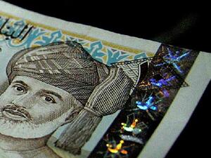 Oman recorded a deficit of 21 percent of its GDP in 2016 as the oil price plunged to its lowest level in years. (File photo)