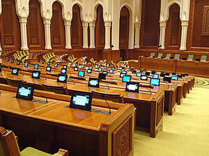 Oman's corporate income tax would rise to 15 per cent. (File photo)