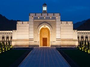 The amendments will be referred to the appointed State’s Council and then to the Council of Ministers for review before it is submitted to Sultan Qaboos for final approval. (Light and Style)