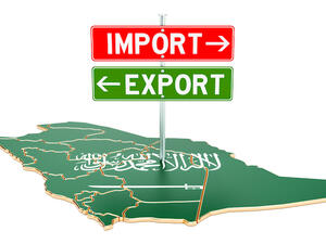Saudi Arabia currently hosts 7.4 million expatriates working in various business sectors. (AFP)