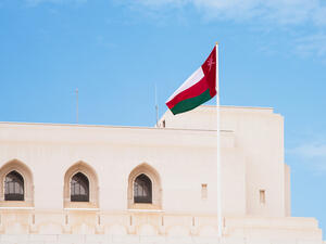 2016 has witnessed the lowest traded price of Oman oil, where the price dropped to less than $24 in January.  (Shutterstock)