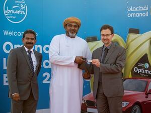 Oman Oil Marketing Company - Its On Us Promotion