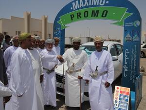 Oman Oil Marketing Company - Lubricant Promotion In Al Ashkara