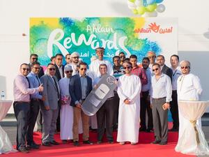 During the event