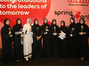 قام الفريق الفائز بتصميم تطبيق للهاتف النقال يهدف إلى الترويج للسياحية "الجيولوجية".