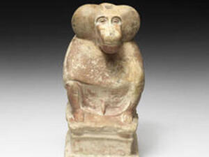 Limestone fragmentary royal stele for King Merenptah, one of the items up for auction that Egyptian officials say have been stolen. Image from Ahram Online