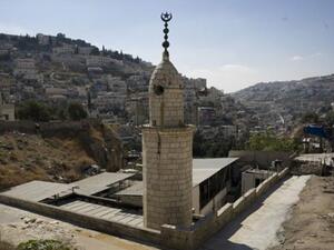 مسجد عين سلوان/أ.ف.ب